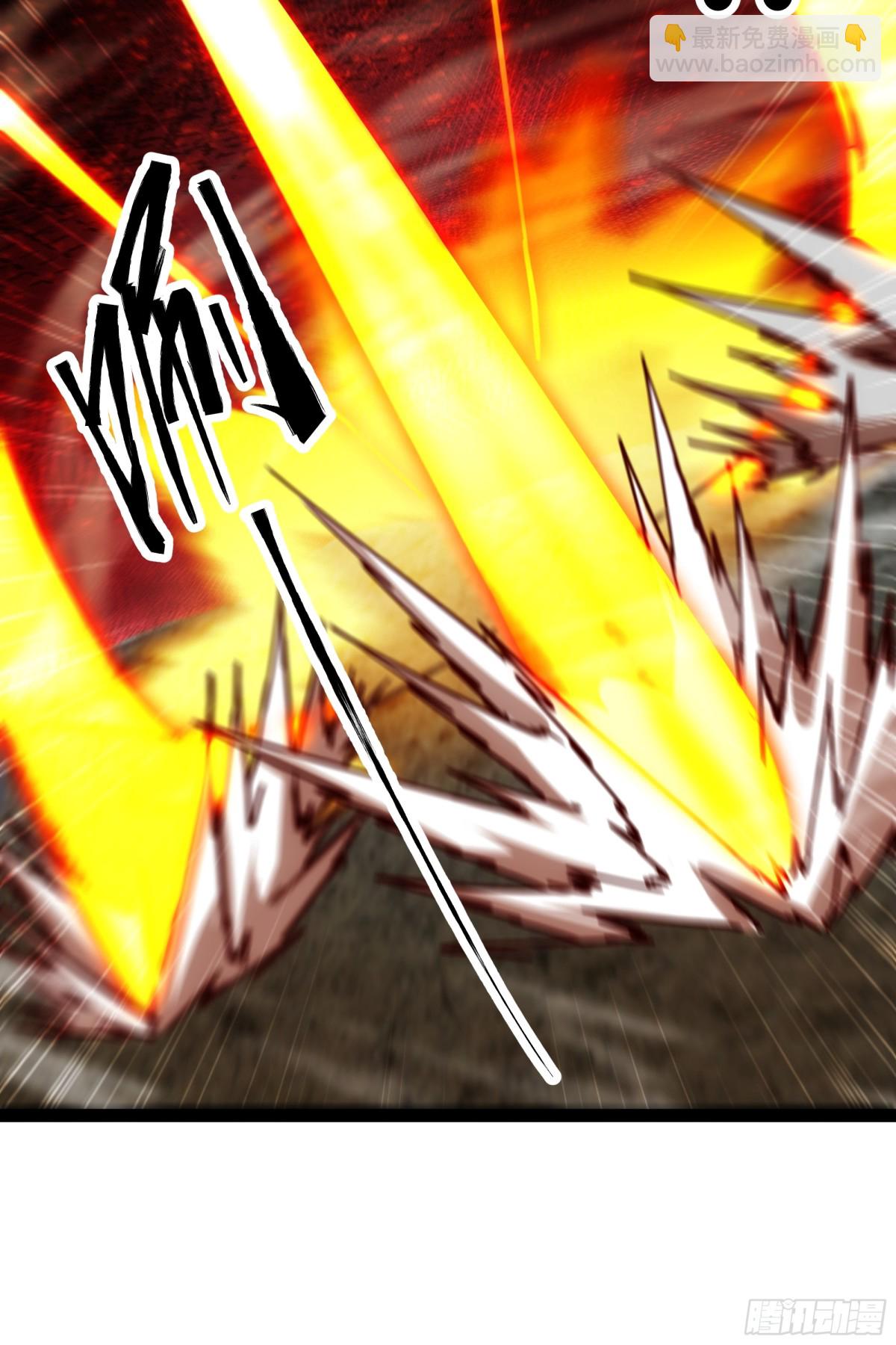 第47话 剑斩天罚-第48话