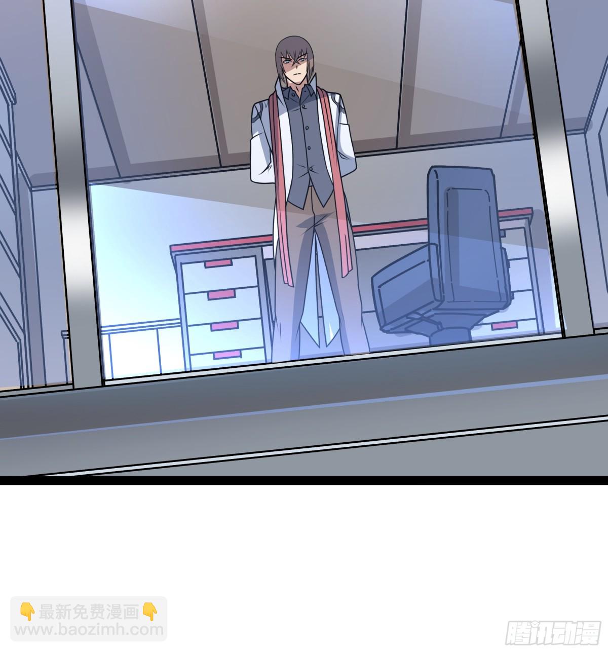 第51话 师尊过往-第52话