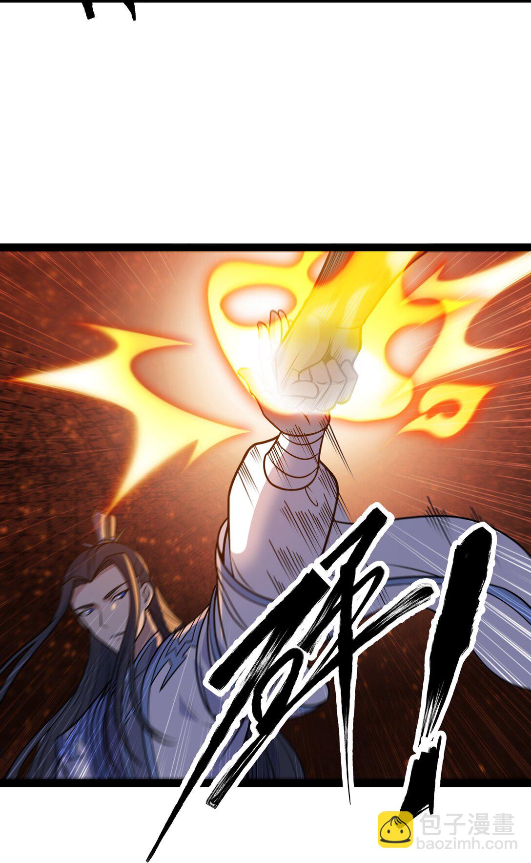 第53话 上门找茬的？-第54话