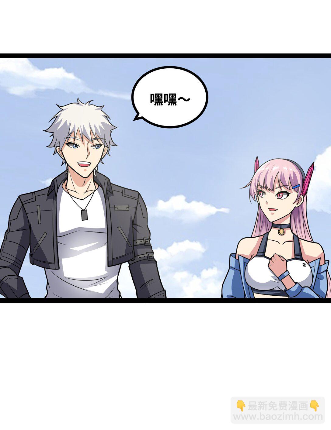 第55话 同心协力-第56话