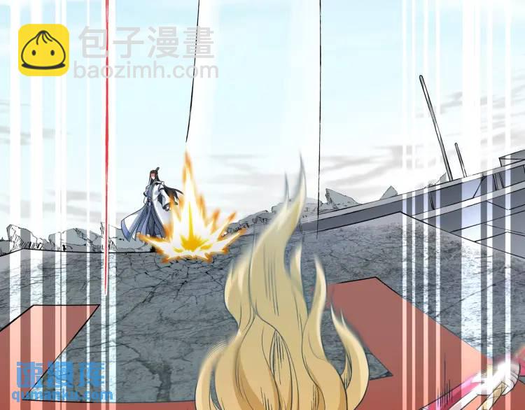 第5话 深不可测(1/4)-第6话