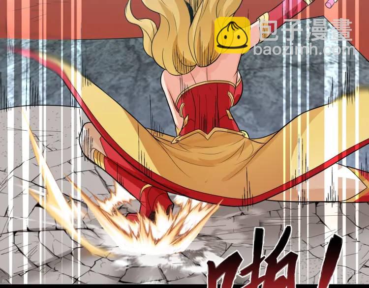 第5话 深不可测(1/4)-第6话