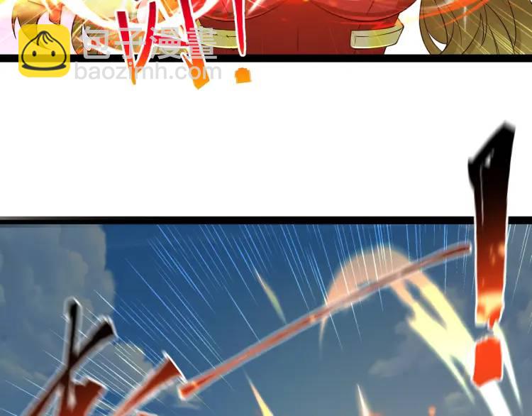 第5话 深不可测(1/4)-第6话