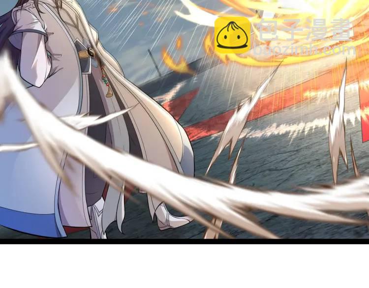 第5话 深不可测(1/4)-第6话