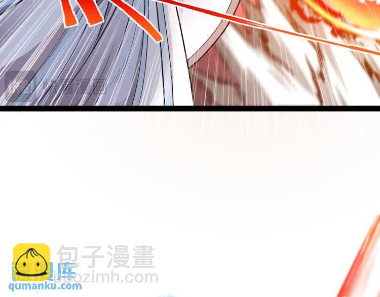 第5话 深不可测(1/4)-第6话