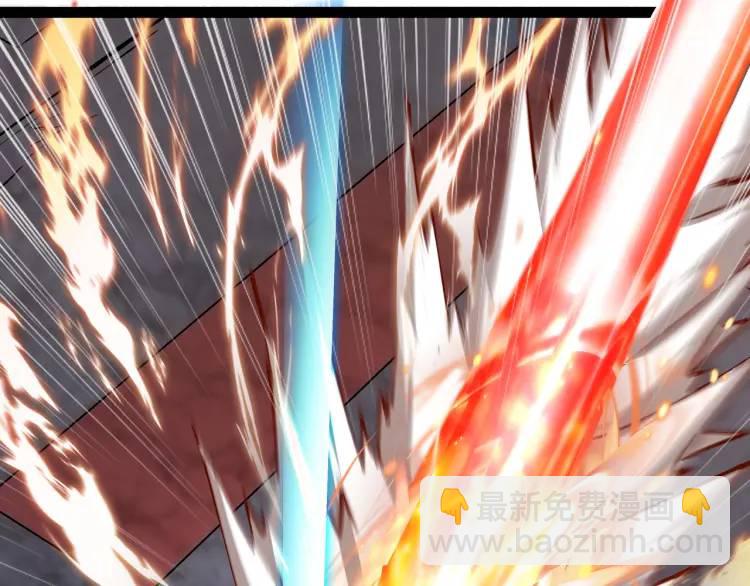 第5话 深不可测(1/4)-第6话