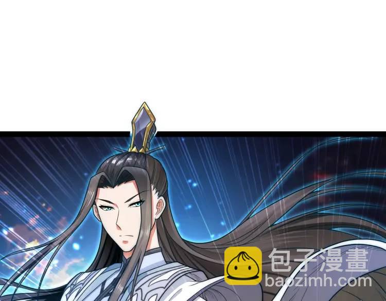 第5话 深不可测(1/4)-第6话