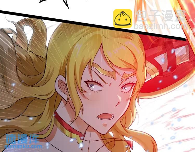 第5话 深不可测(1/4)-第6话