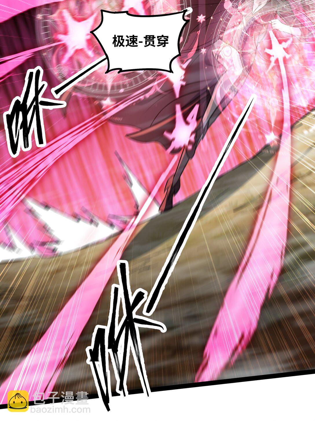 第57话 新手vs冠军-第58话