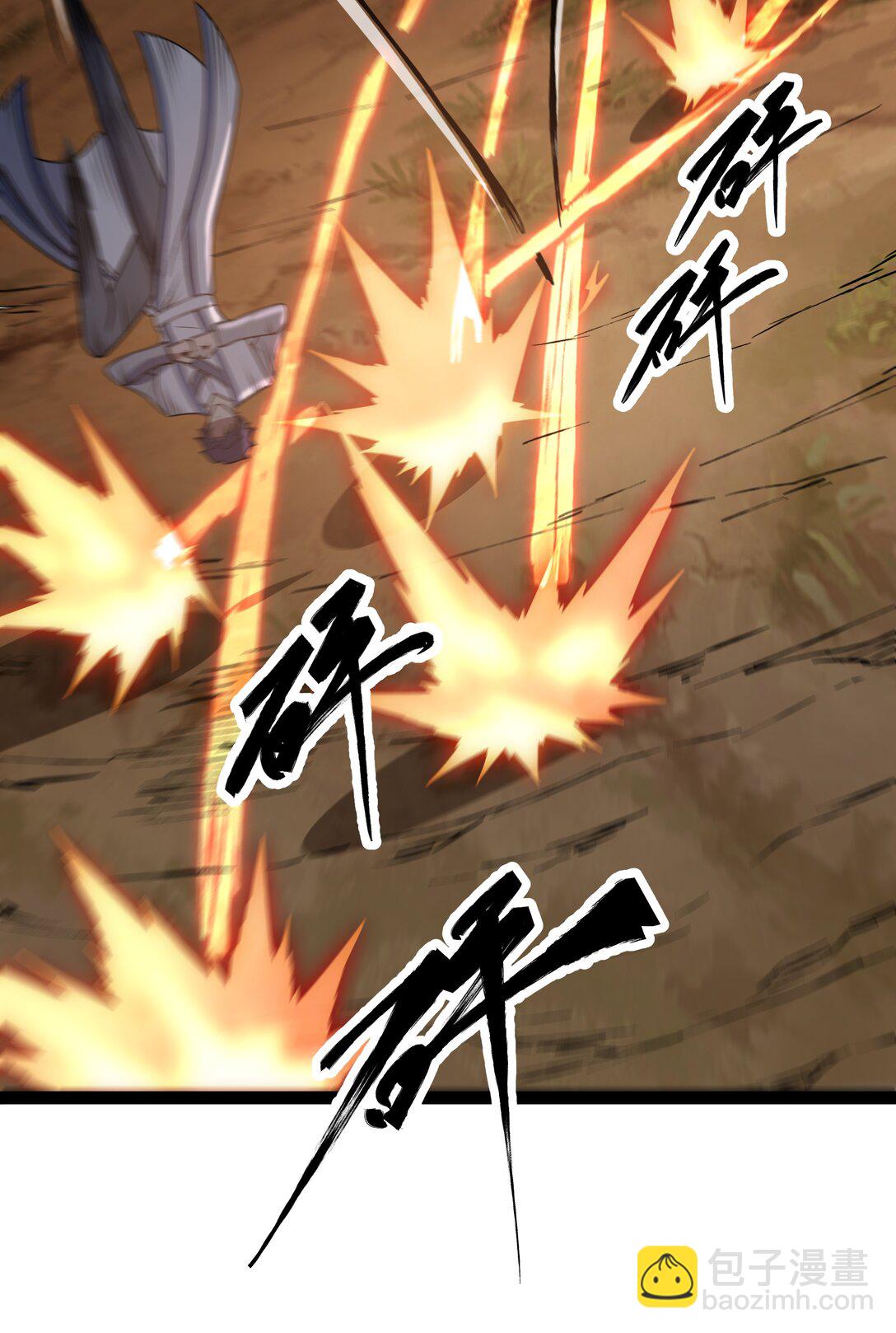 第57话 新手vs冠军-第58话