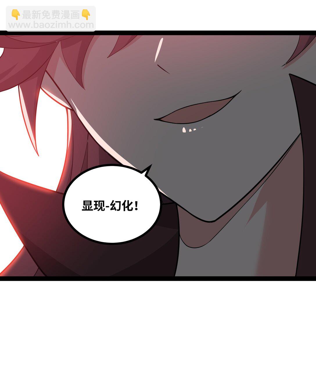 第57话 新手vs冠军-第58话