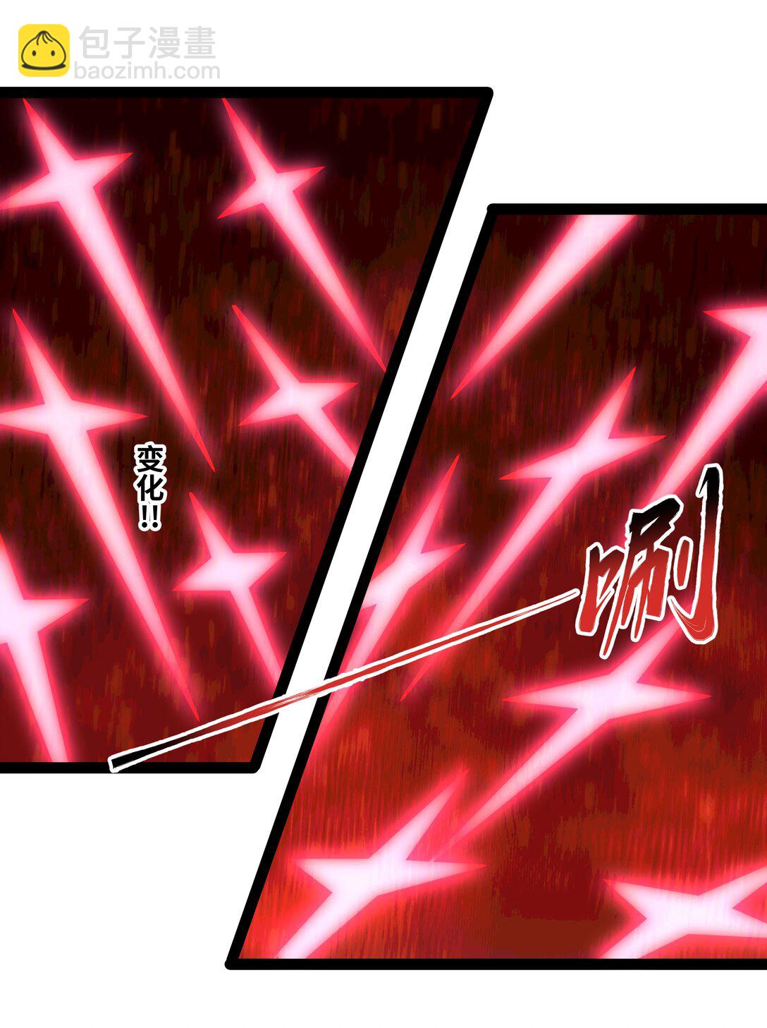 第57话 新手vs冠军-第58话