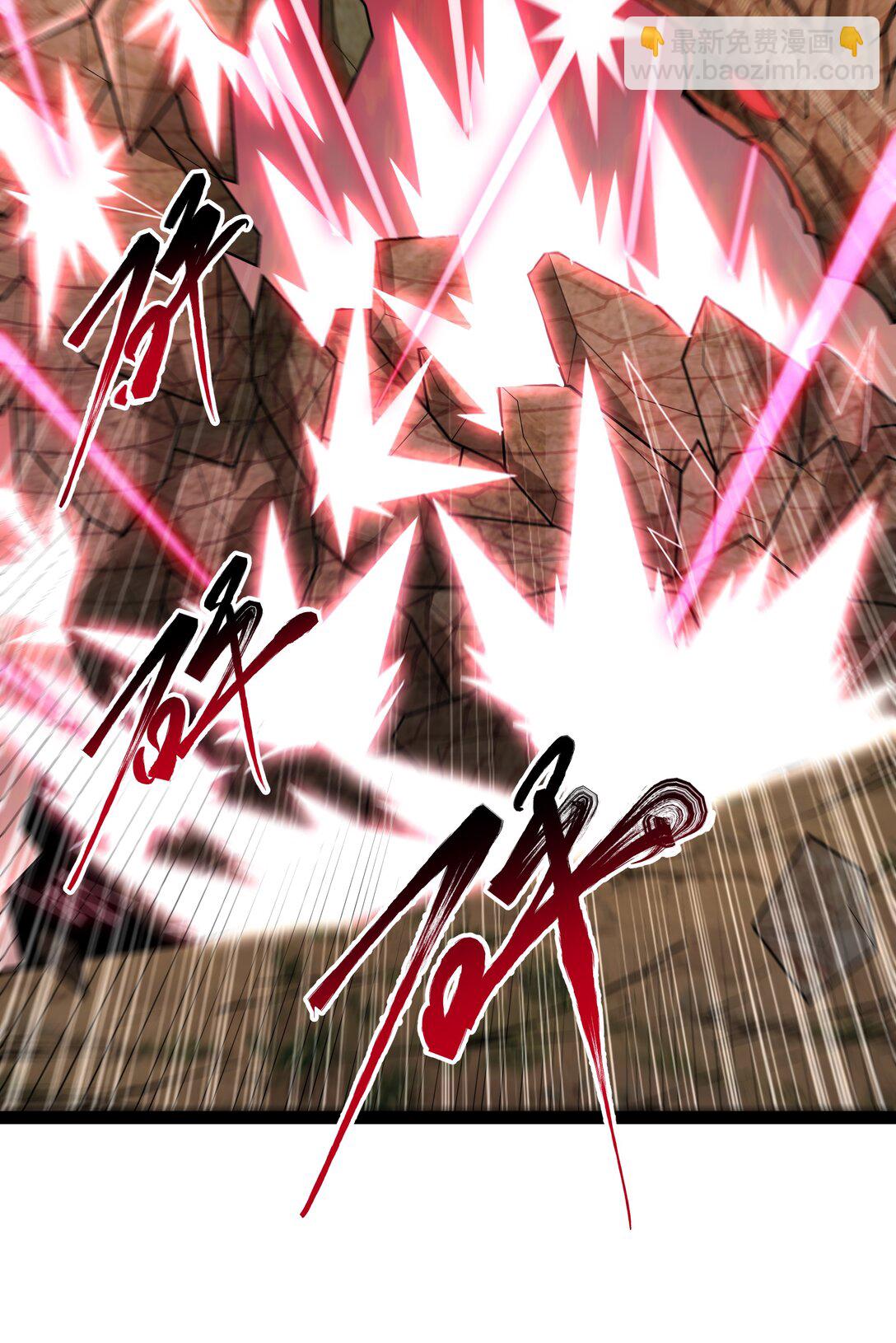 第57话 新手vs冠军-第58话