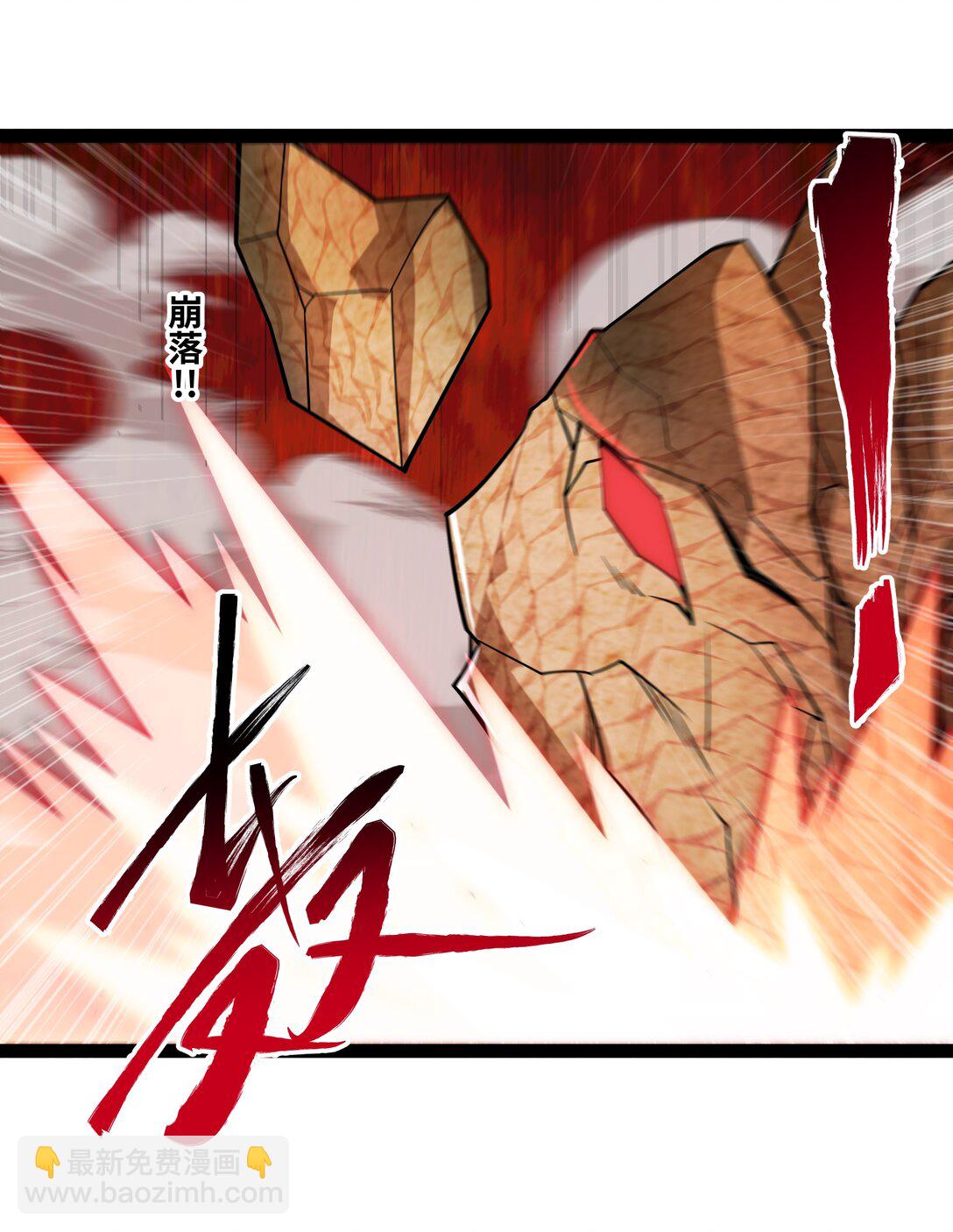 第57话 新手vs冠军-第58话