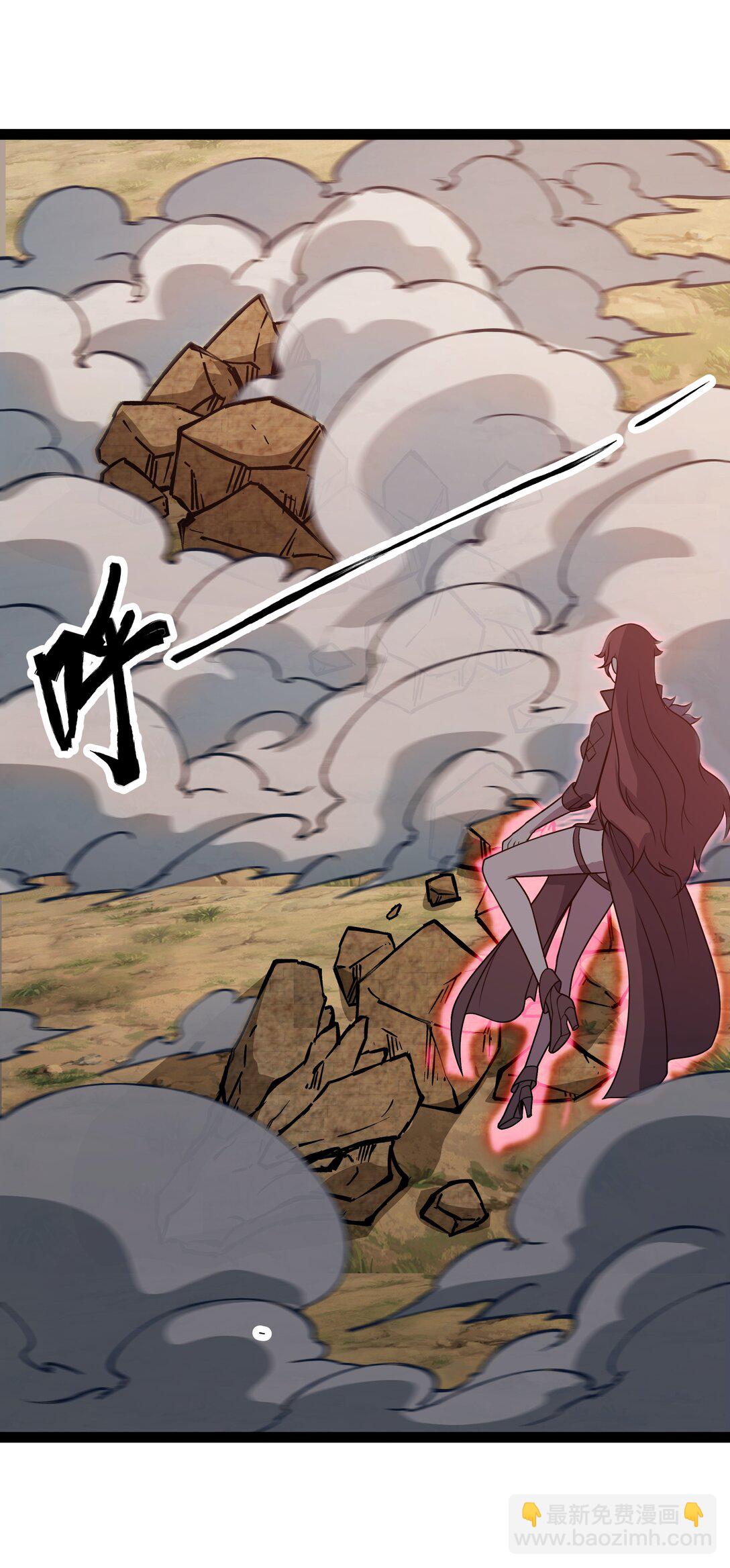 第57话 新手vs冠军-第58话