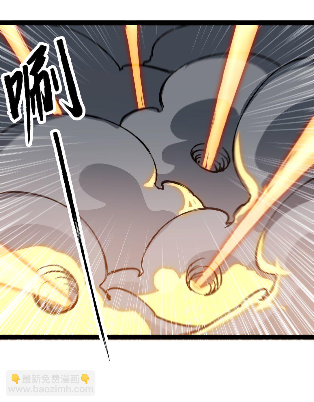 第57话 新手vs冠军-第58话