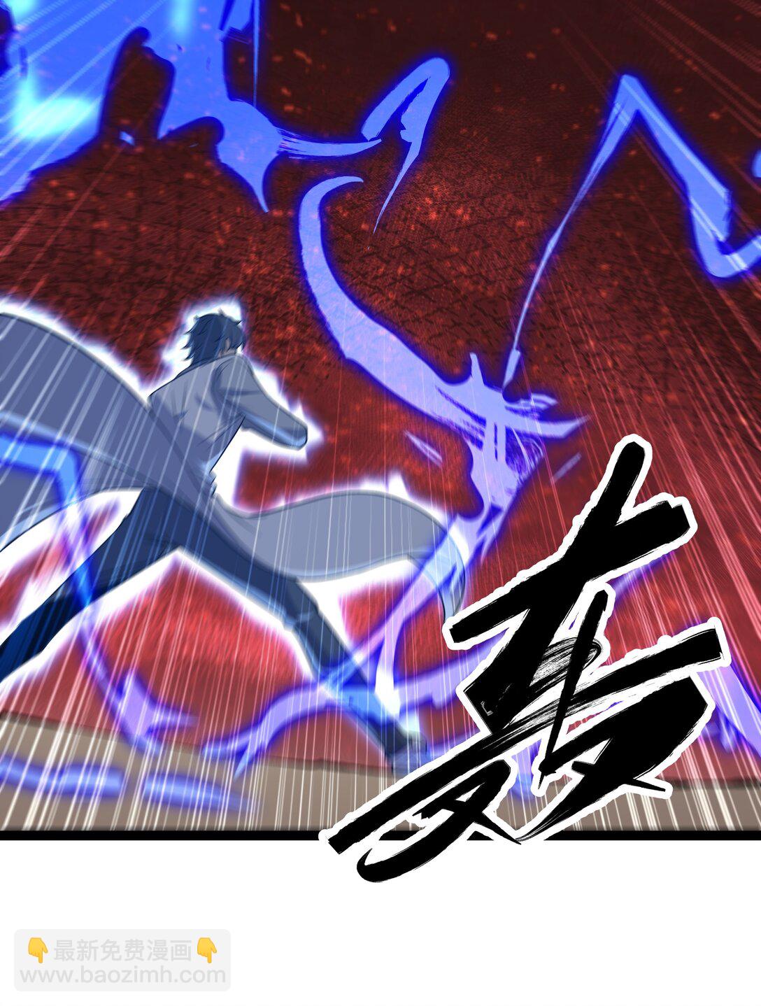 第57话 新手vs冠军-第58话