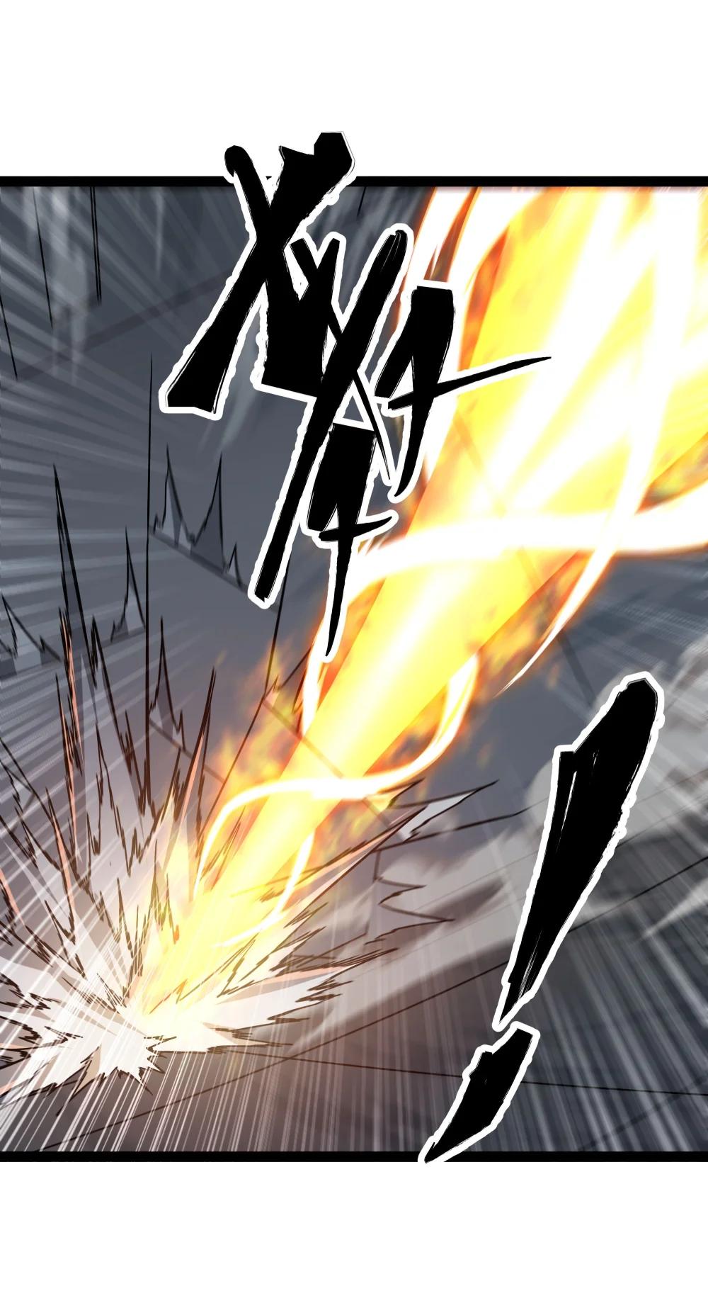 異界最強 - 第59話 針尖對麥芒 - 3
