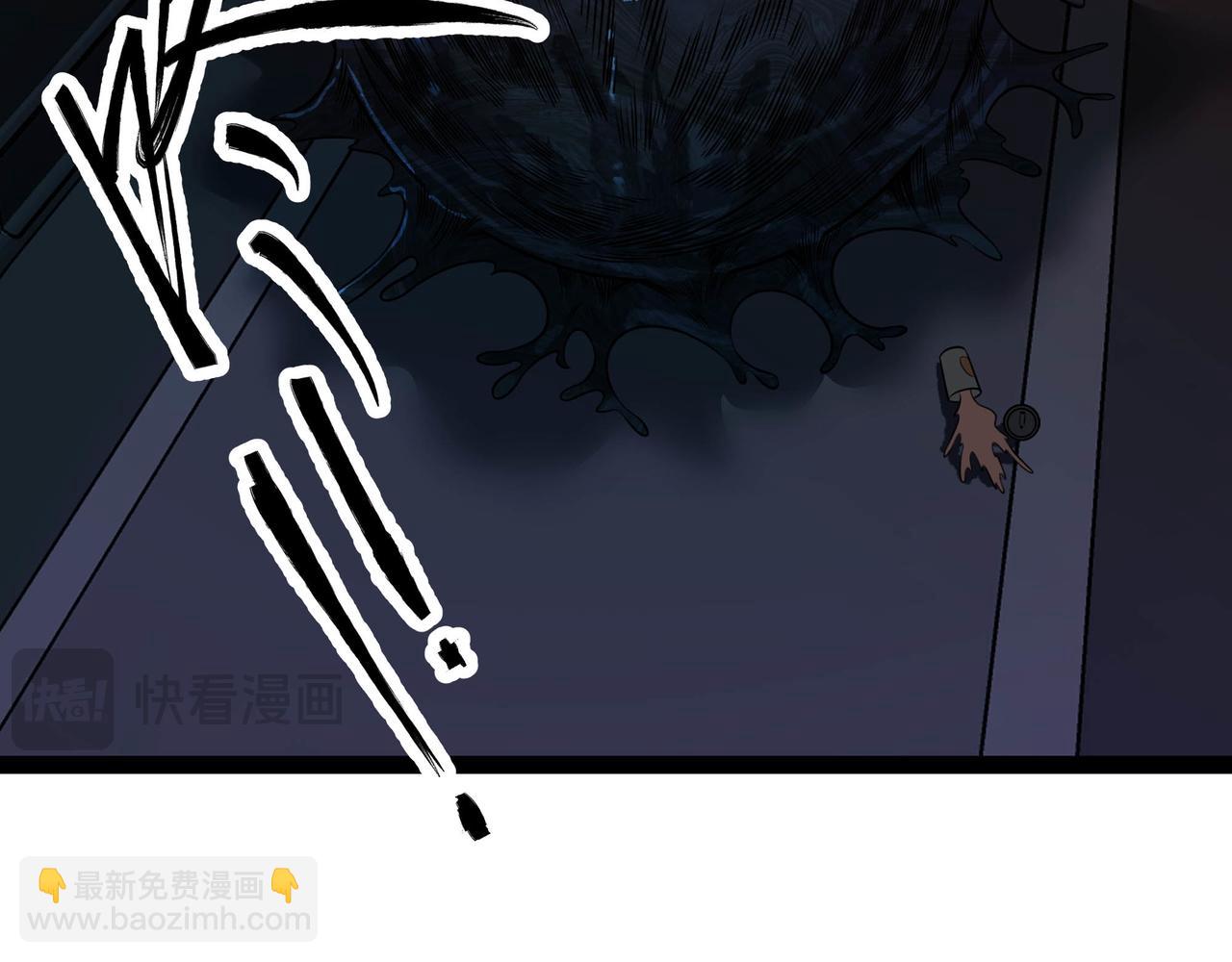 第61话 渊会出手(1/2)-第62话