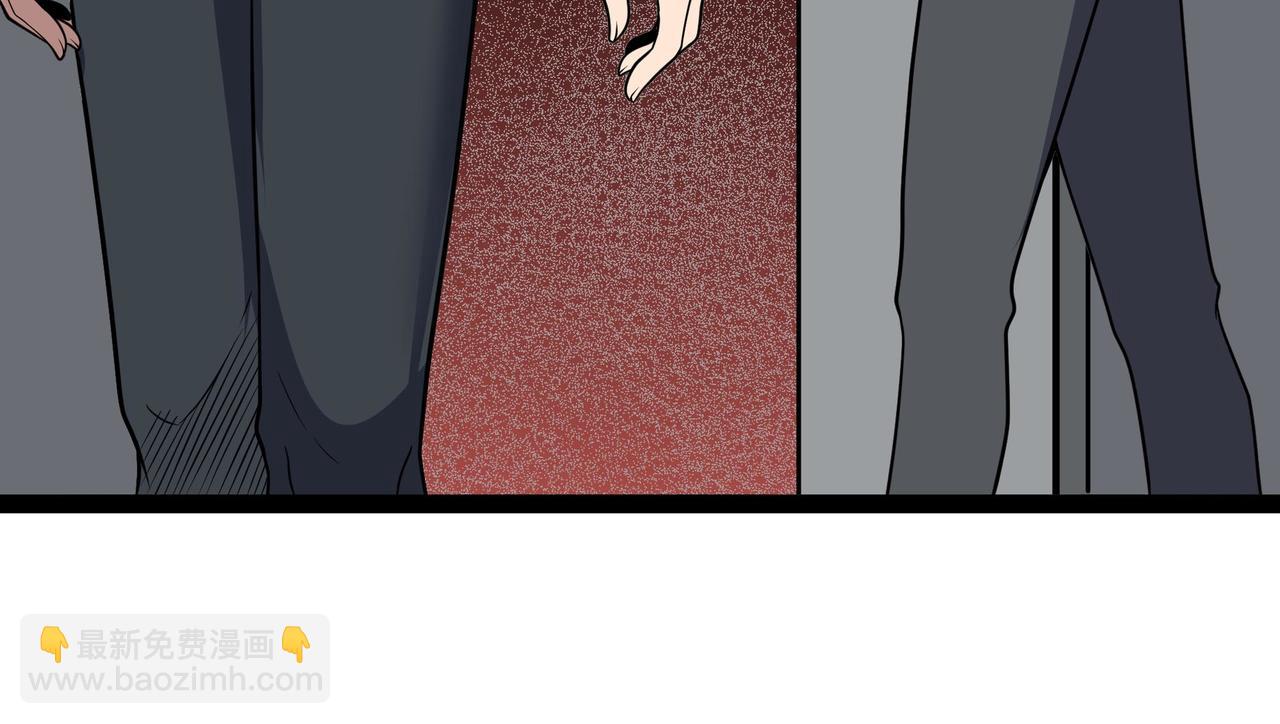 第61话 渊会出手(1/2)-第62话