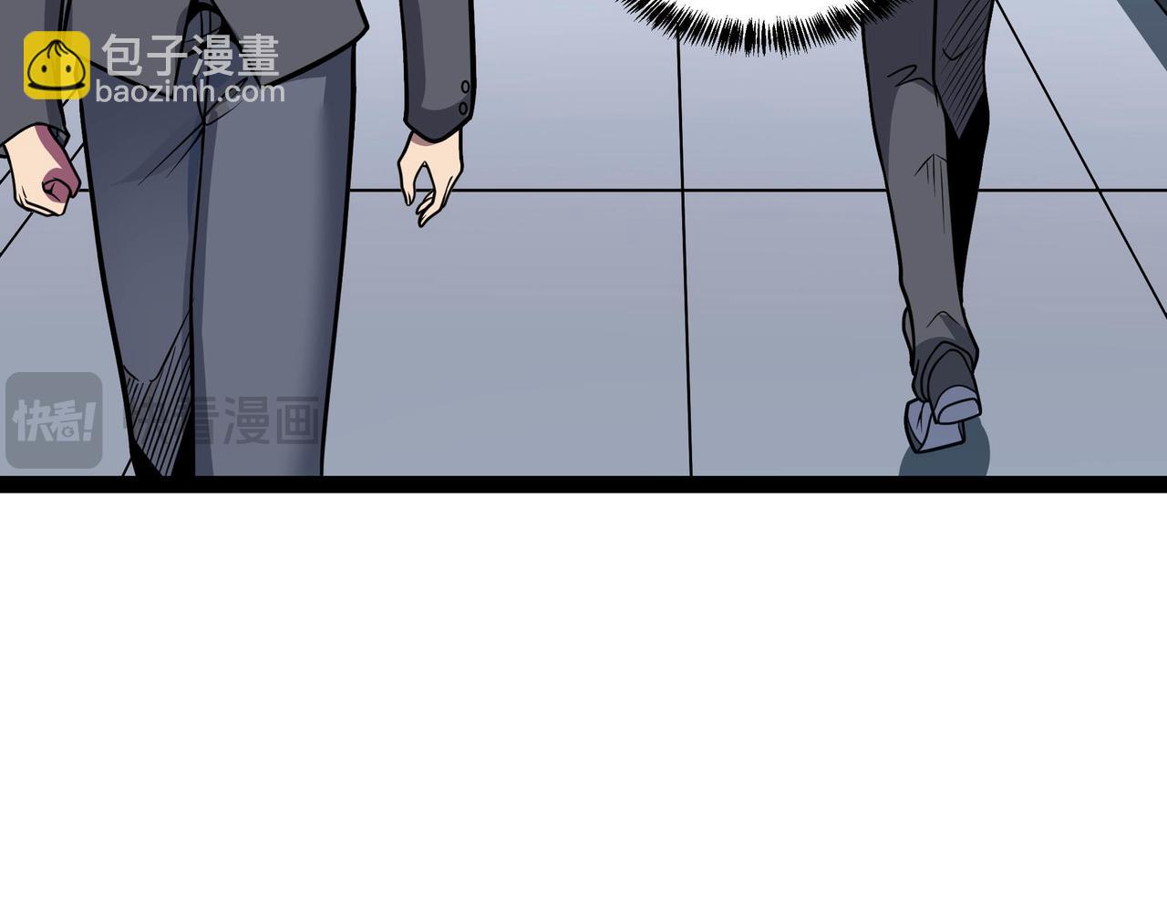 第61话 渊会出手(1/2)-第62话