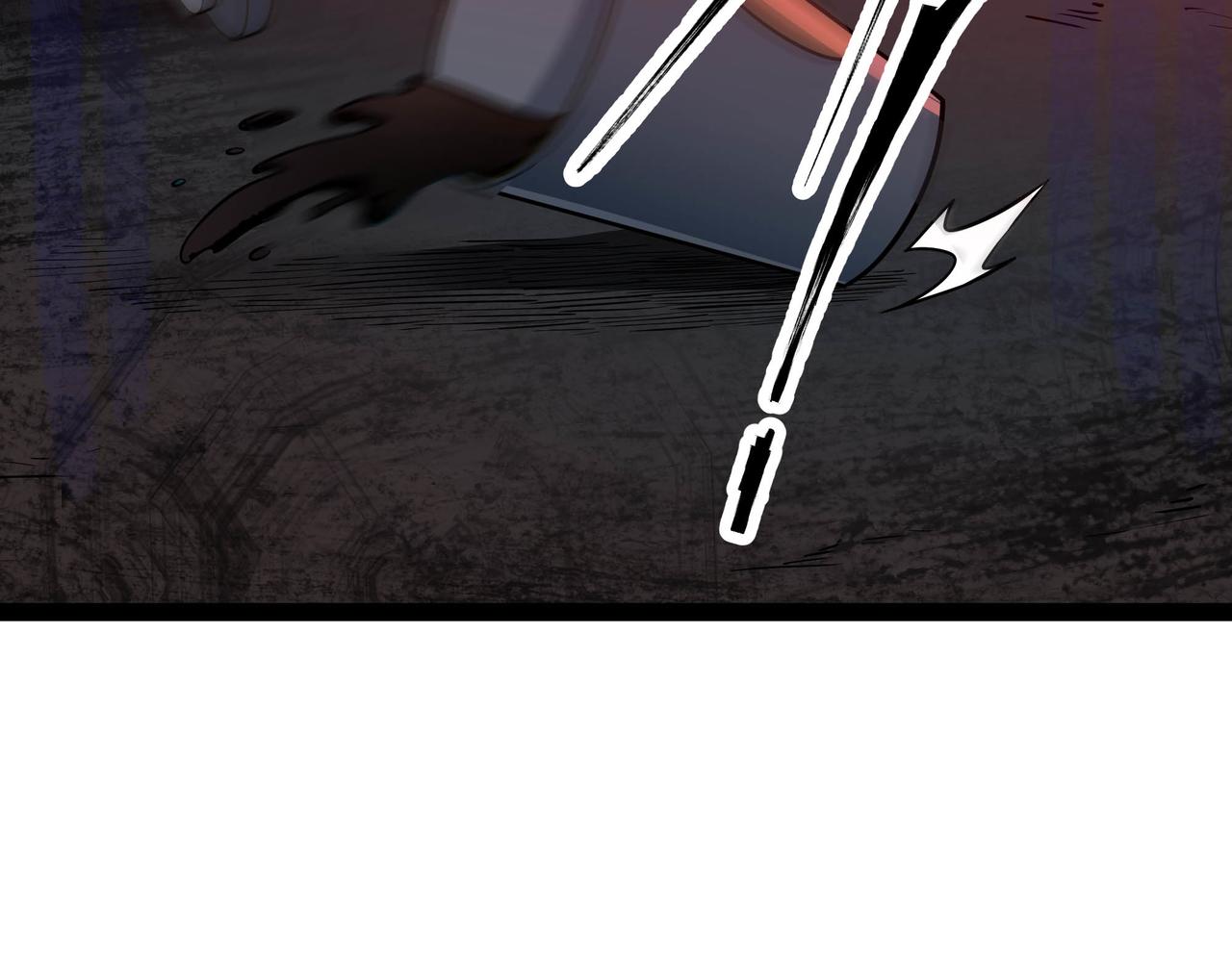 第61话 渊会出手(1/2)-第62话