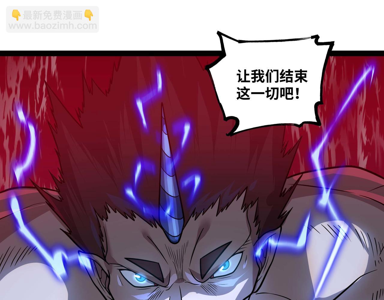 第63话 盒中世界(1/3)-第64话