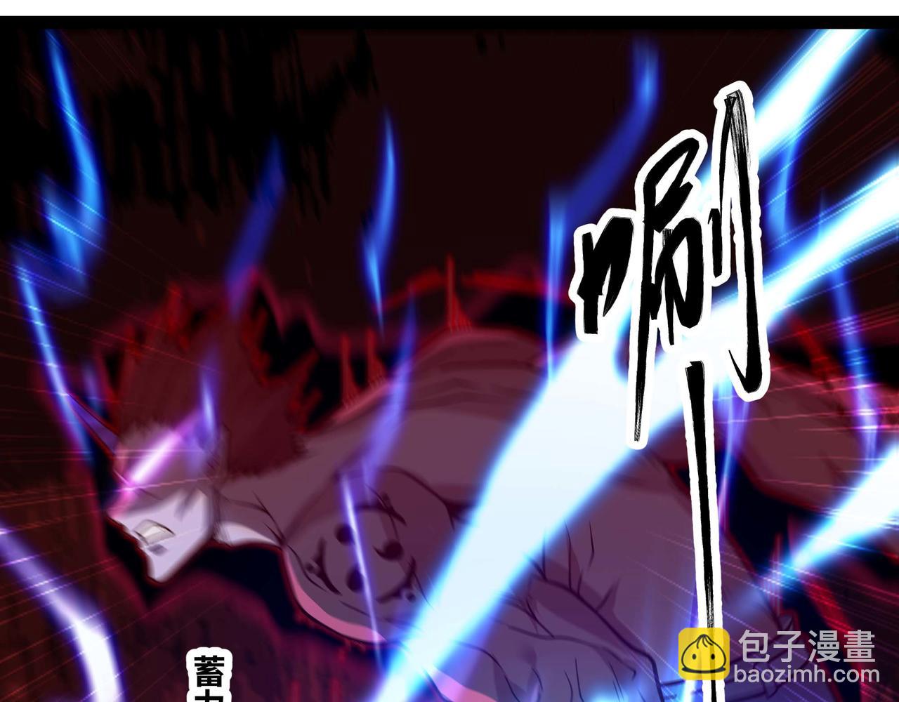 第63话 盒中世界(1/3)-第64话