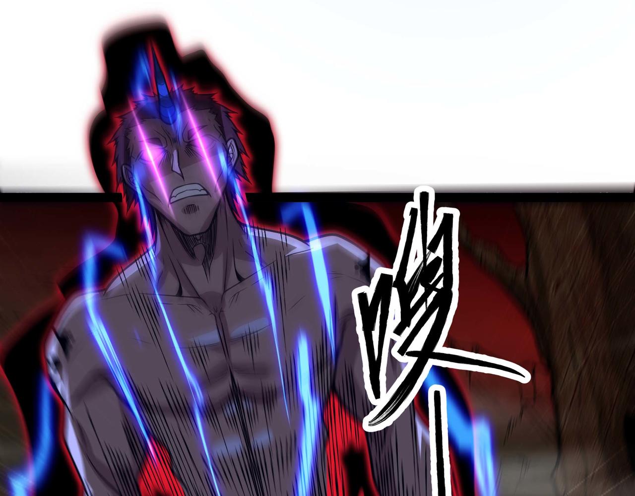 第63话 盒中世界(1/3)-第64话