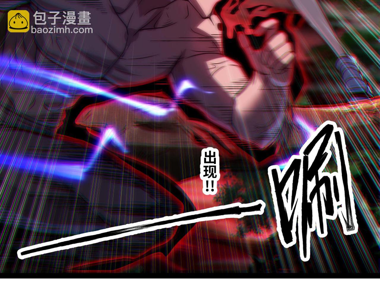 第63话 盒中世界(1/3)-第64话