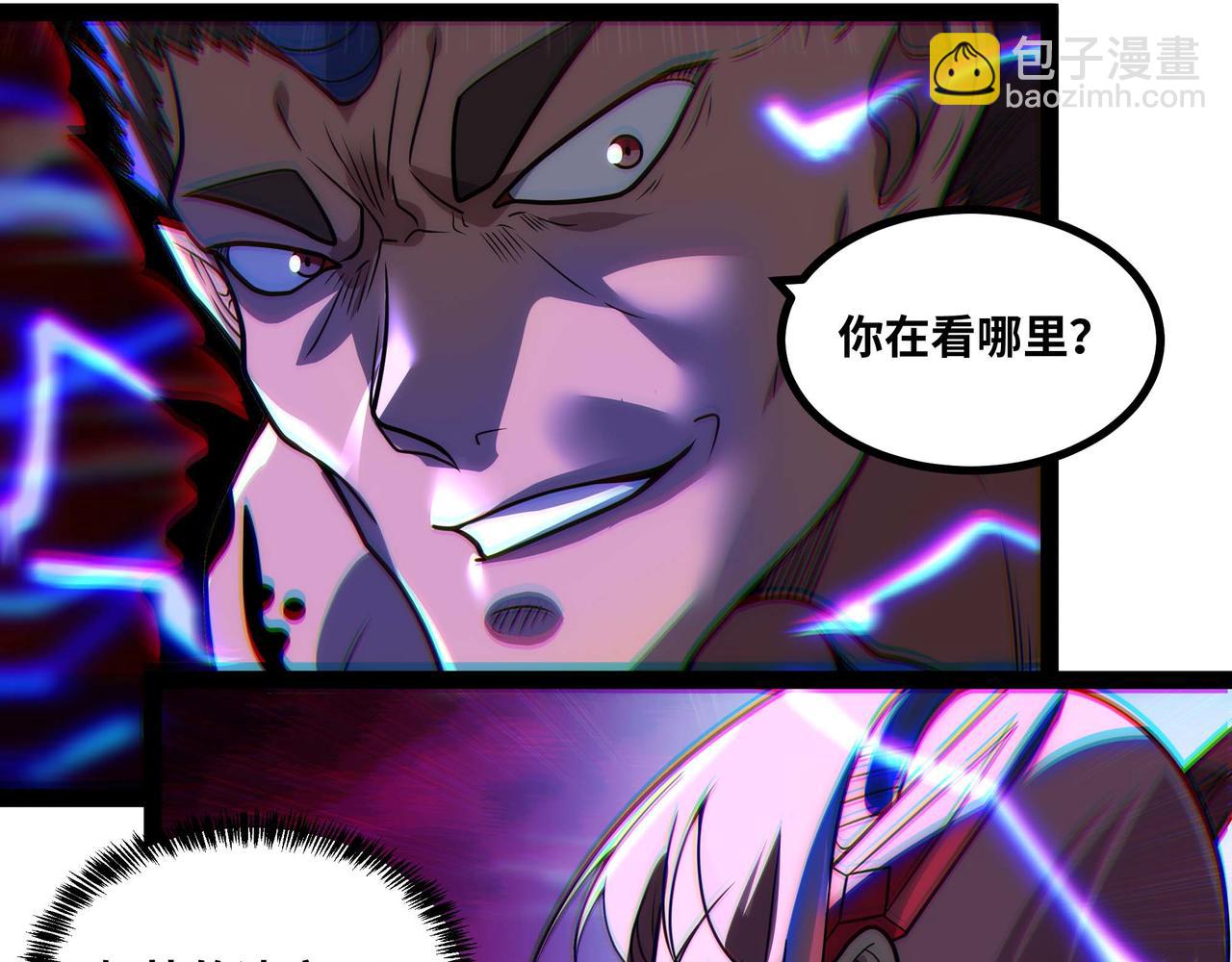 第63话 盒中世界(1/3)-第64话