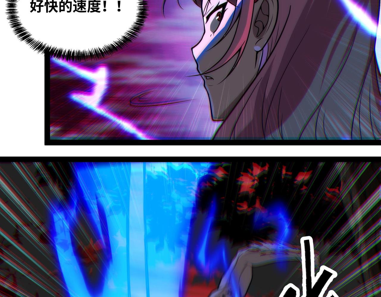 第63话 盒中世界(1/3)-第64话