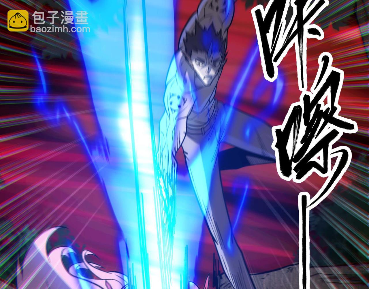 第63话 盒中世界(1/3)-第64话