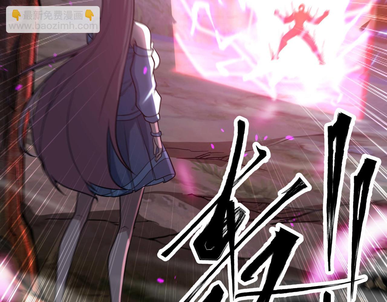 第63话 盒中世界(1/3)-第64话