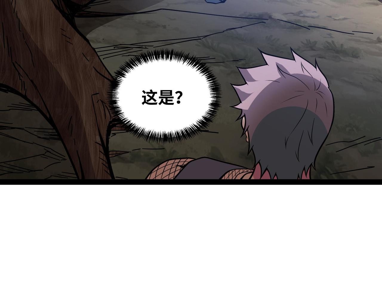 第65话 神秘人(1/3)-第66话