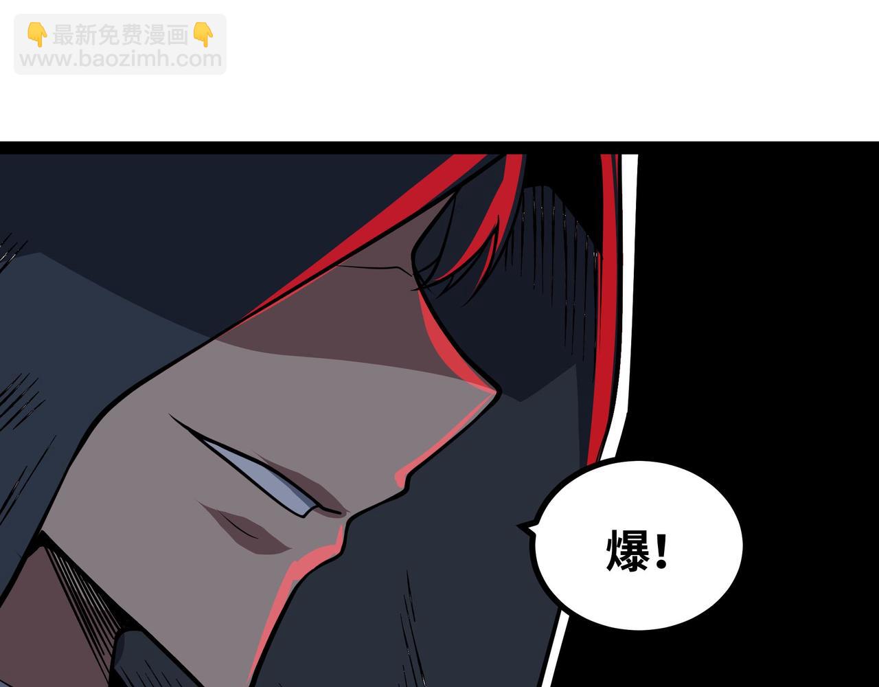 第65话 神秘人(1/3)-第66话