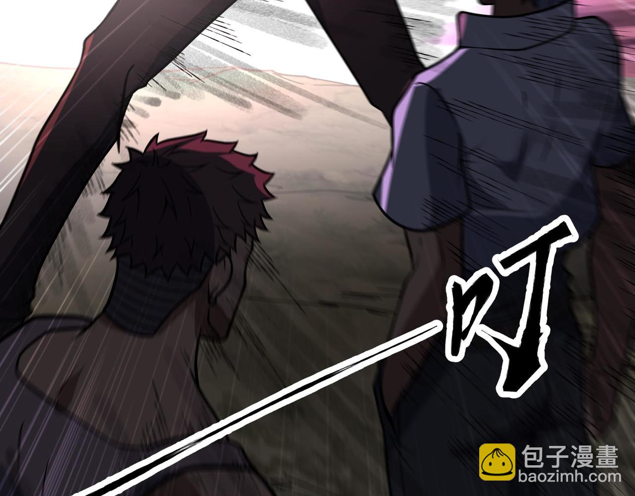 第65话 神秘人(1/3)-第66话