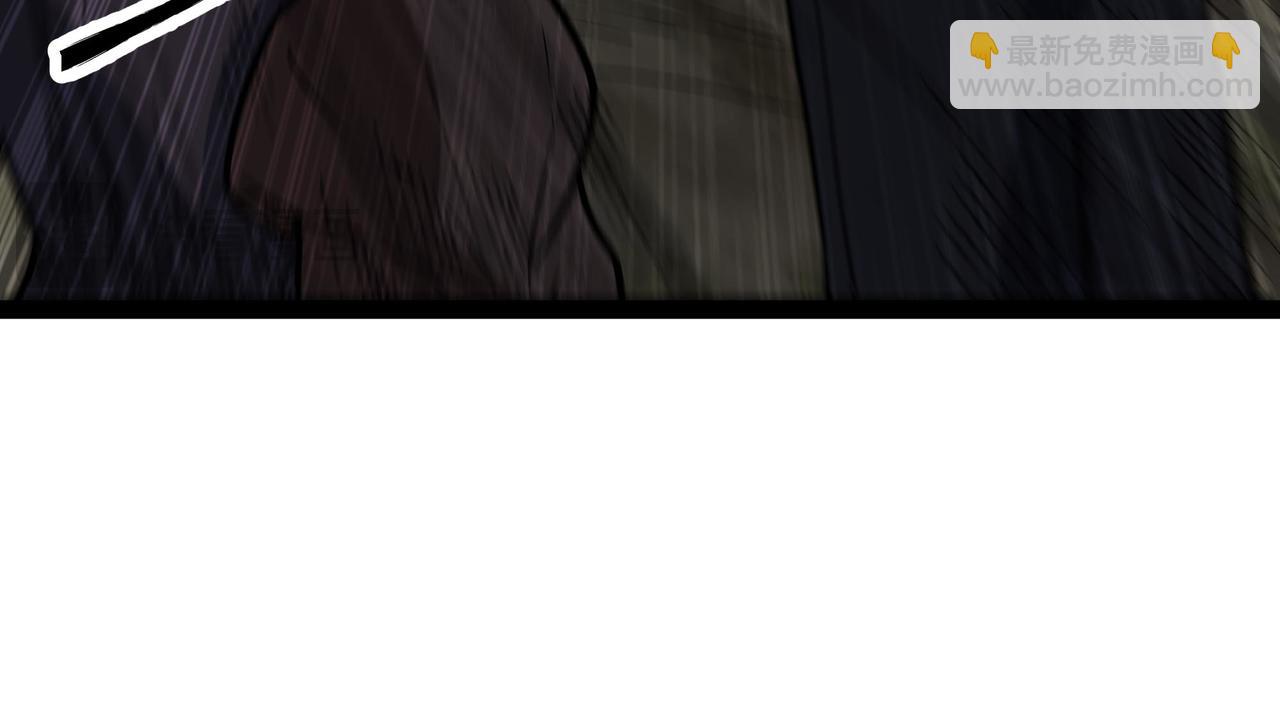 第65话 神秘人(1/3)-第66话