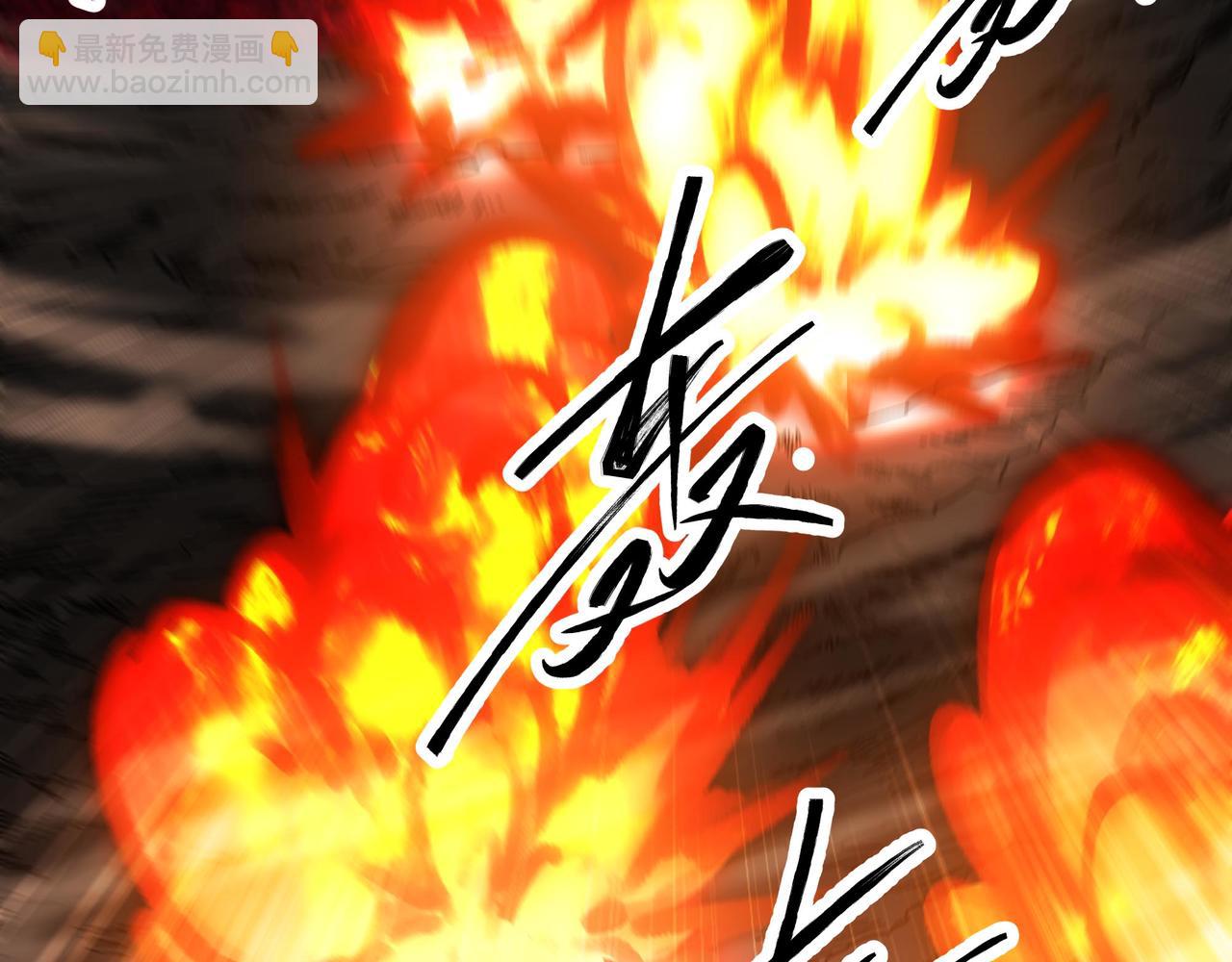 第65话 神秘人(1/3)-第66话