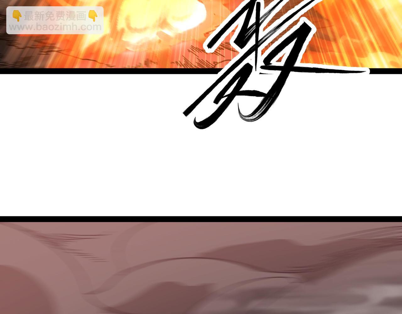 第65话 神秘人(1/3)-第66话