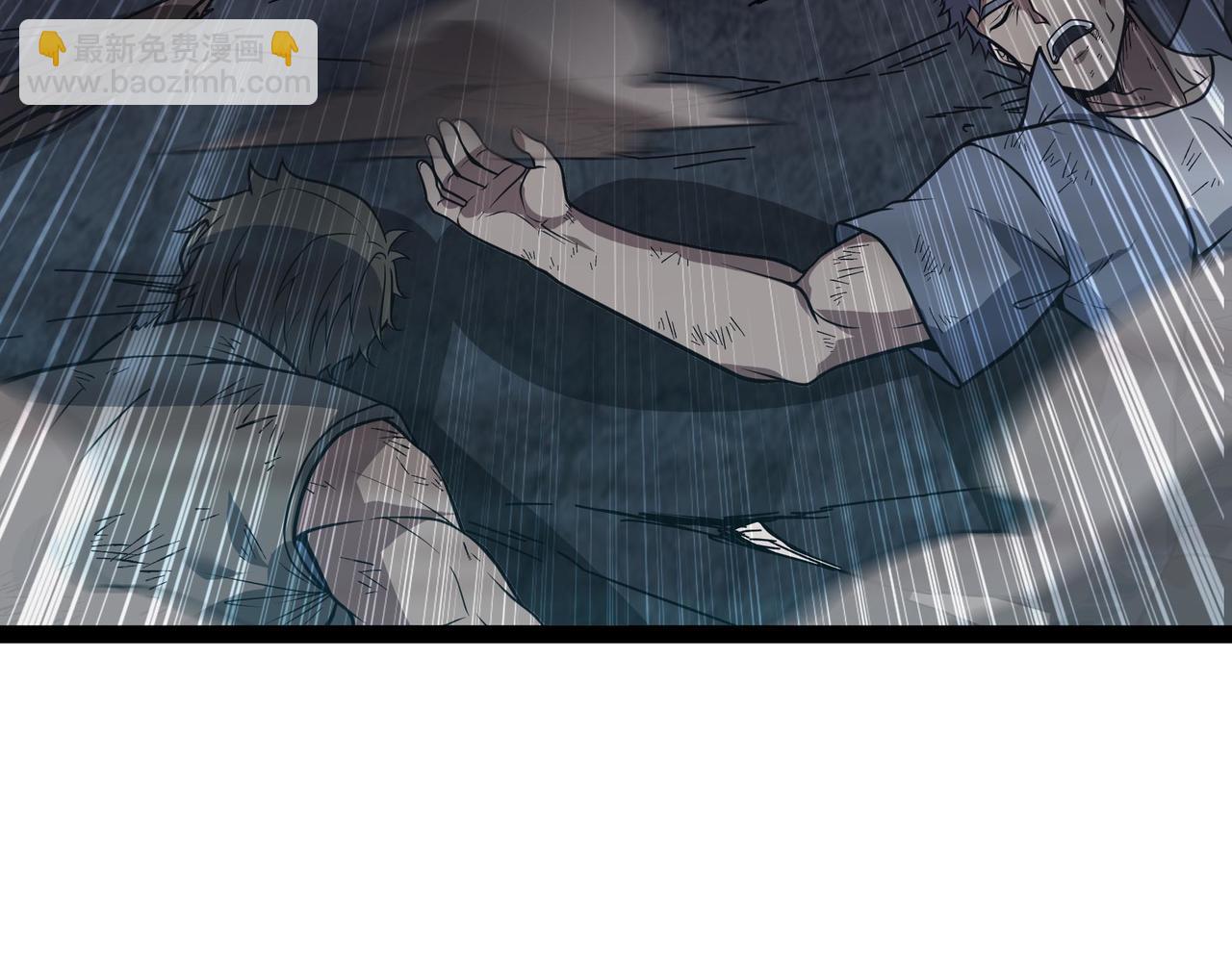 第65话 神秘人(1/3)-第66话