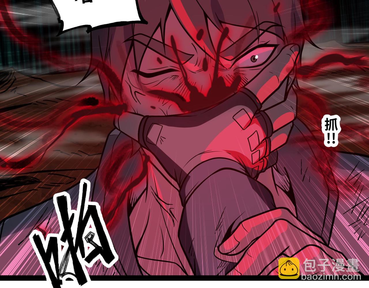 第65话 神秘人(1/3)-第66话