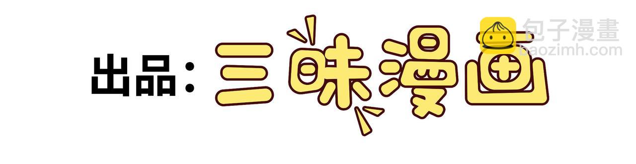 第65话 神秘人(1/3)-第66话