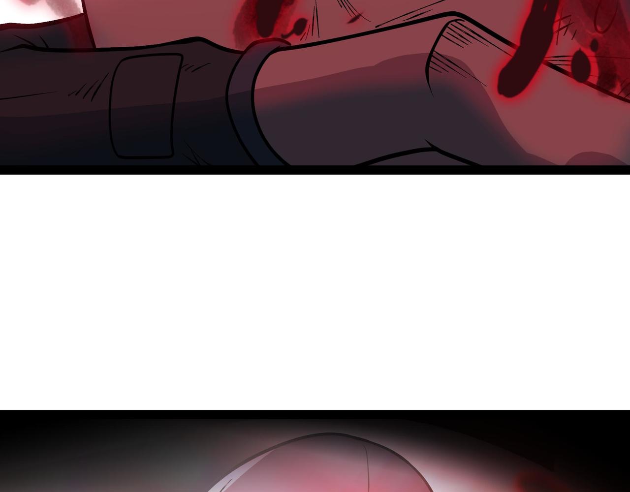 第65话 神秘人(1/3)-第66话