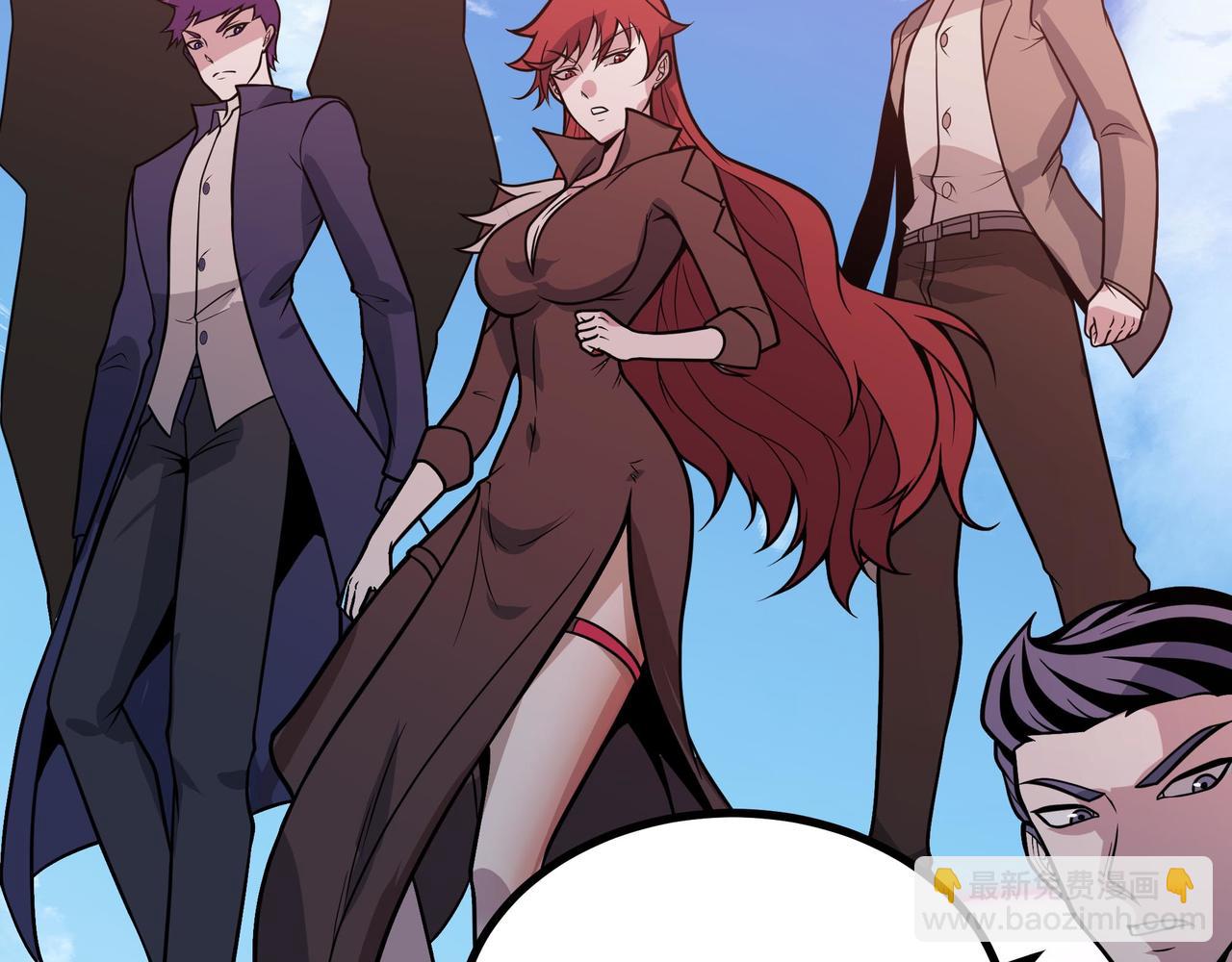 第65话 神秘人(1/3)-第66话