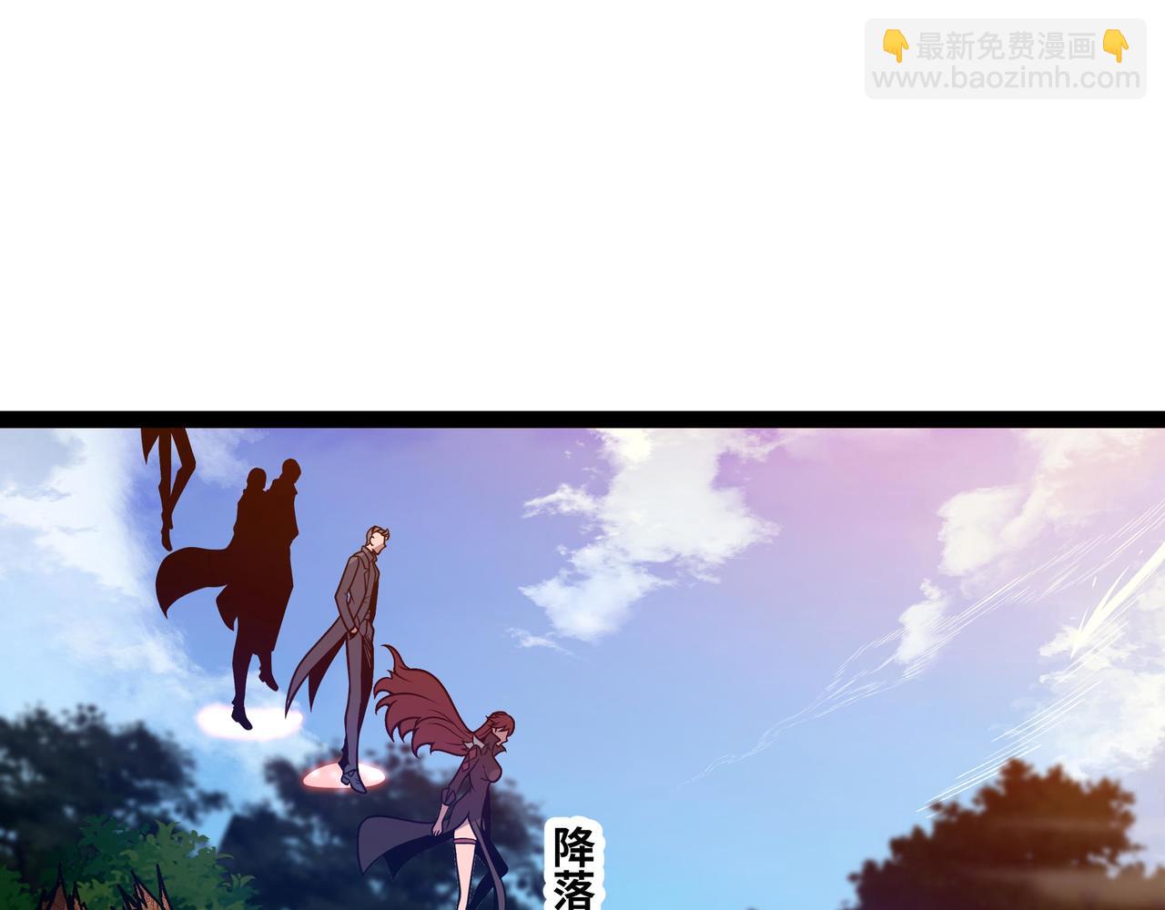 第65话 神秘人(1/3)-第66话