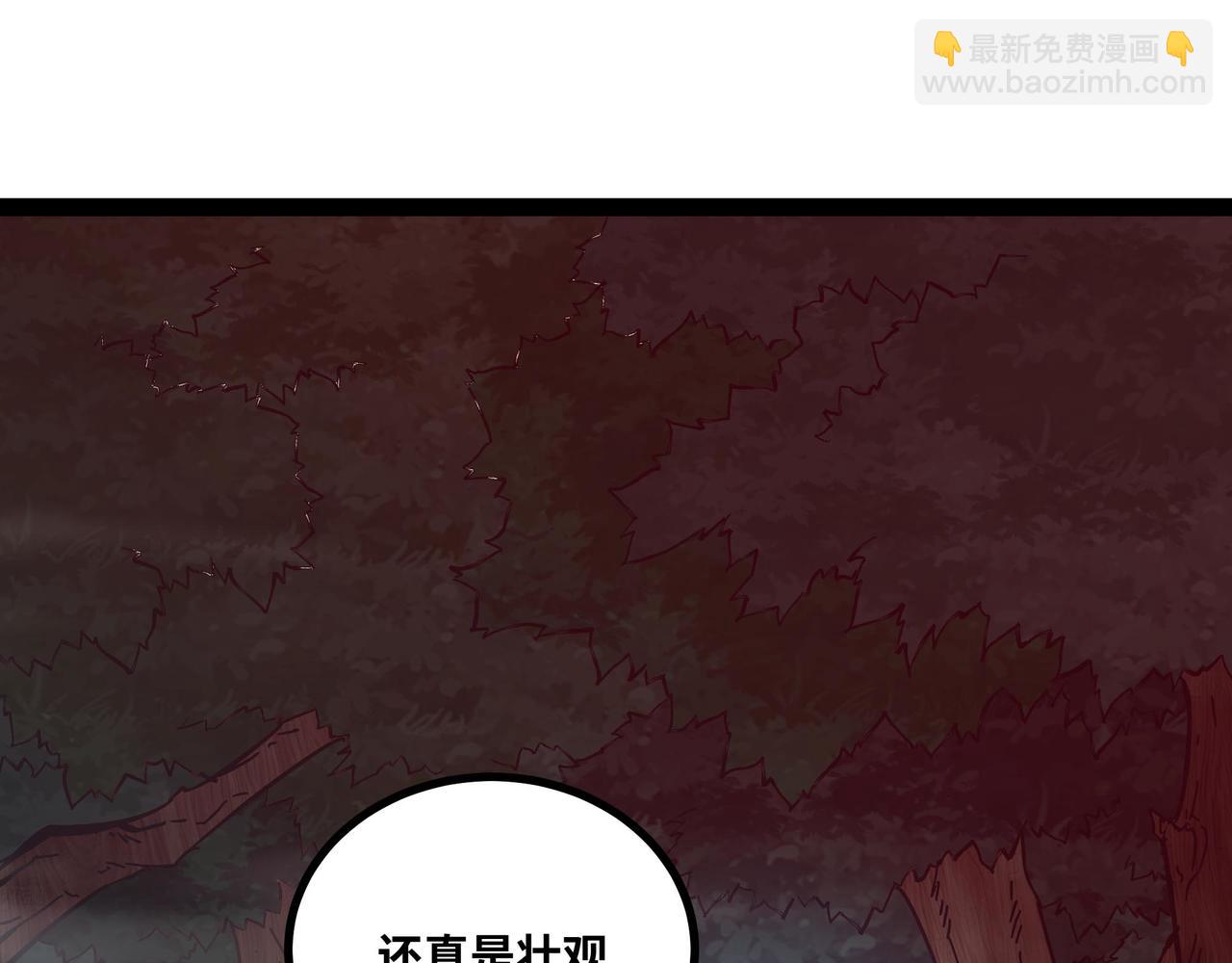 第65话 神秘人(1/3)-第66话