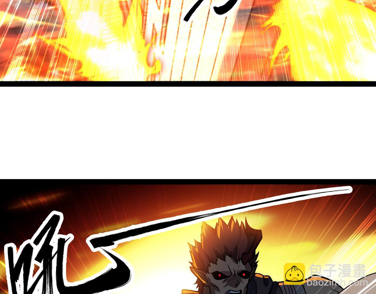 第67话 黑魔王来袭！(1/3)-第68话