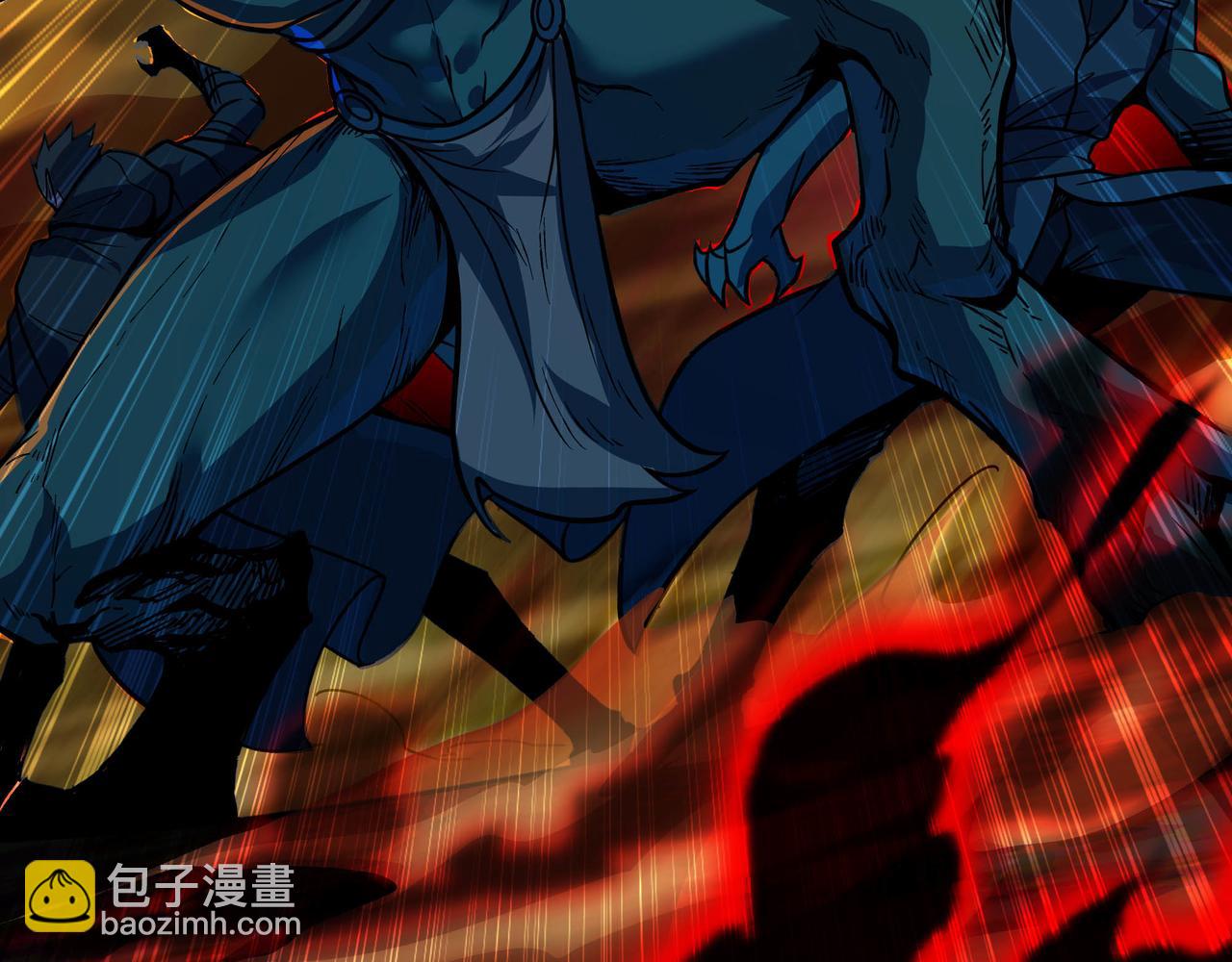 第67话 黑魔王来袭！(1/3)-第68话