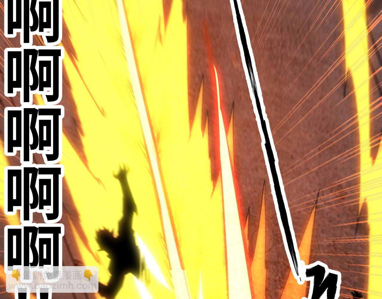 第67话 黑魔王来袭！(1/3)-第68话